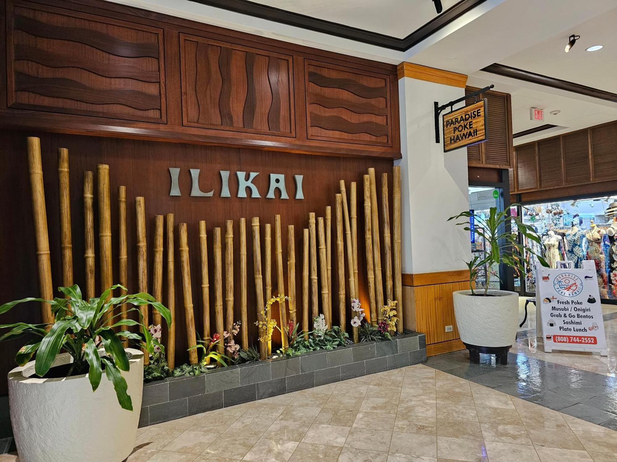 Ilikai Tower 1403 City View 1Br Honolulu Exterior foto